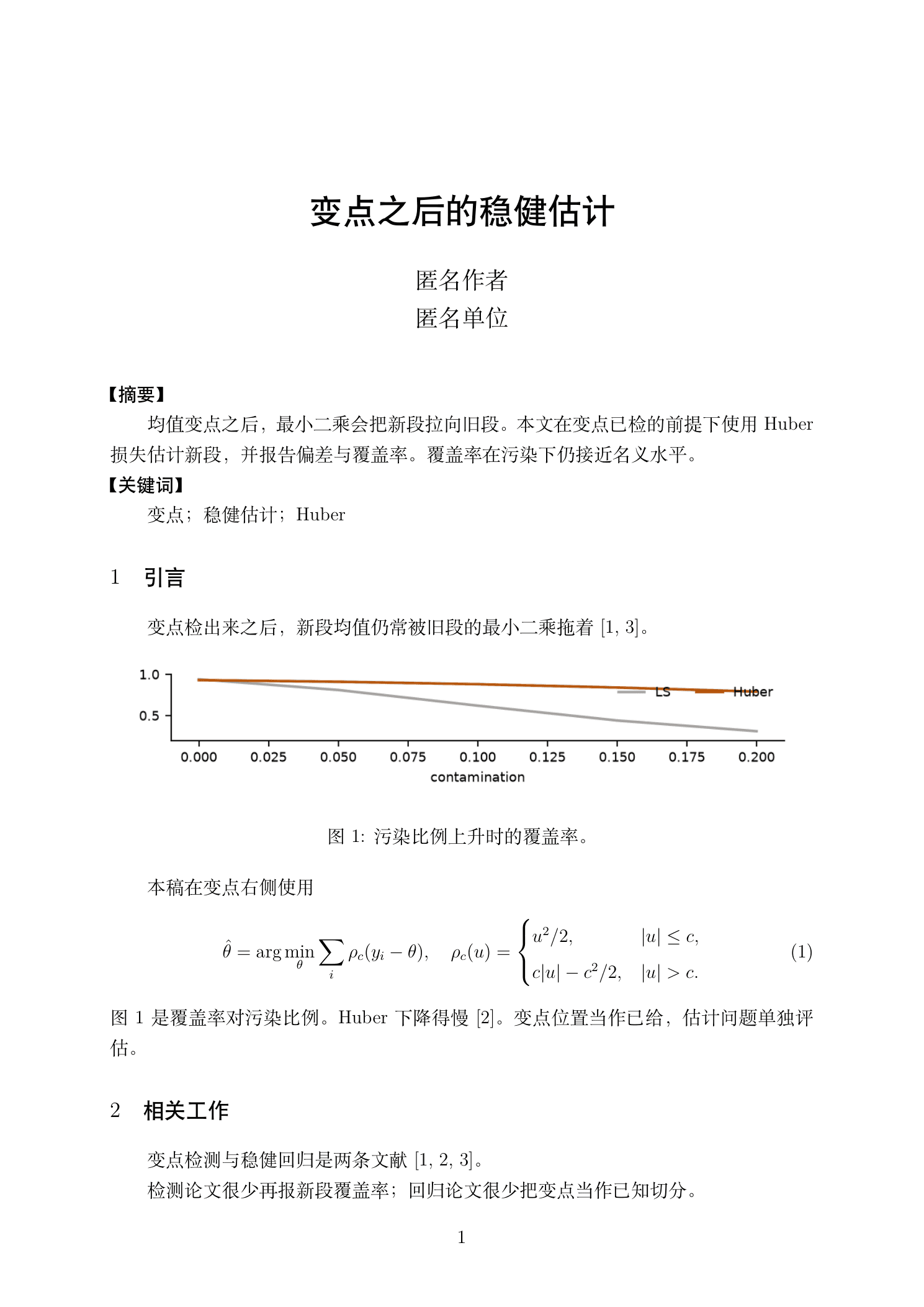 Applied Probability and Statistics first page
